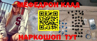 марки nbome Старая Купавна