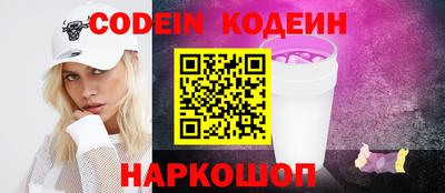 mdpv Славянск-на-Кубани