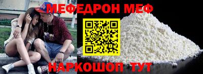 a pvp Славгород
