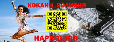 a pvp Славгород