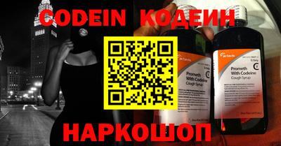 a pvp Славгород