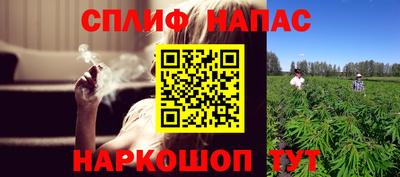 mdpv Славянск-на-Кубани