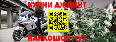 mdpv Славянск-на-Кубани