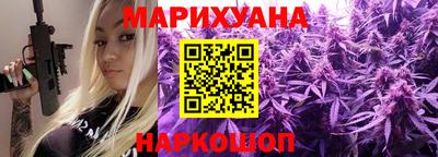 mdpv Славянск-на-Кубани