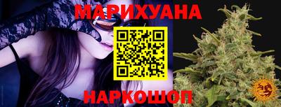 mdpv Славянск-на-Кубани