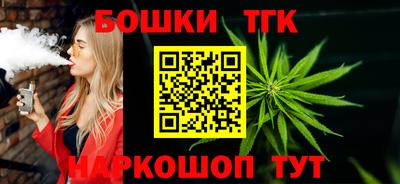 a pvp Славгород