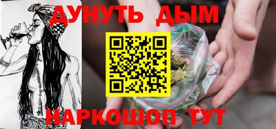 a pvp Славгород