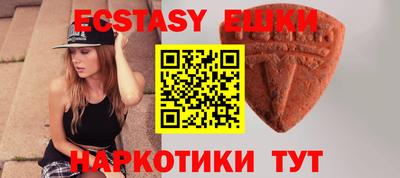 a pvp Славгород