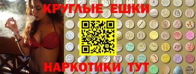 mdpv Славянск-на-Кубани