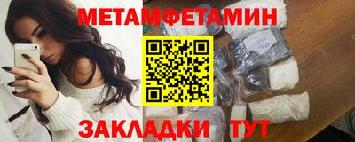 a pvp Славгород