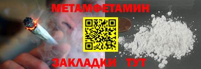 a pvp Славгород