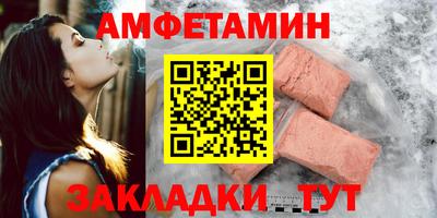 mdpv Славянск-на-Кубани