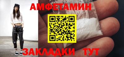 mdpv Славянск-на-Кубани