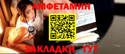 mdpv Славянск-на-Кубани