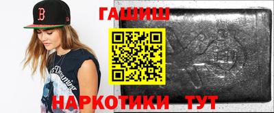 a pvp Славгород
