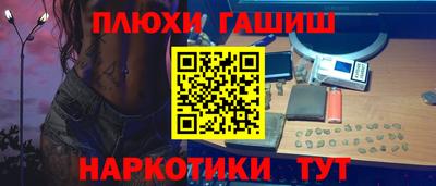 mdpv Славянск-на-Кубани