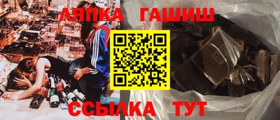 mdpv Славянск-на-Кубани