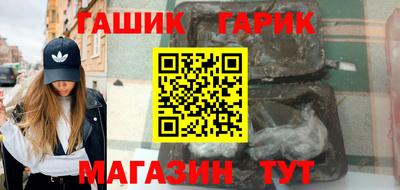 a pvp Славгород