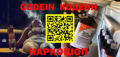 mdpv Славянск-на-Кубани