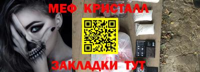 a pvp Славгород