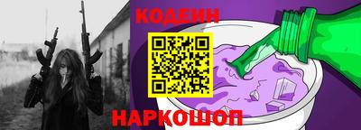 a pvp Славгород